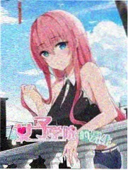 双星之阴阳师 动漫 周边收藏摆件示意